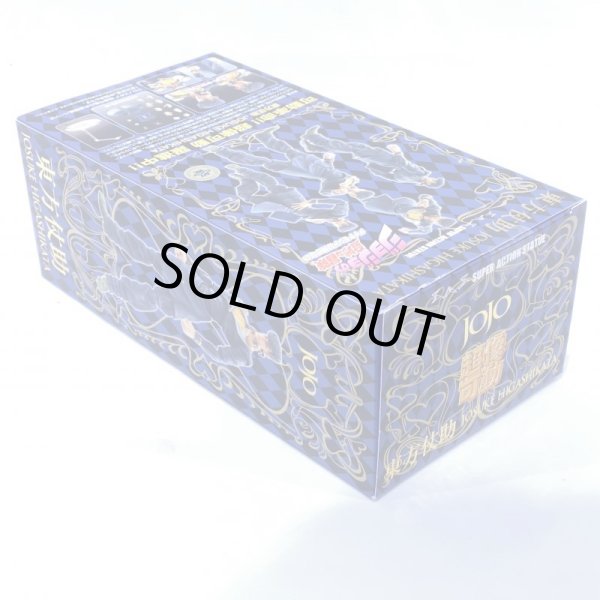 画像5: ▲買取品▲ 【未開封】メディコス 超像可動 第四部 東方仗助  (5)