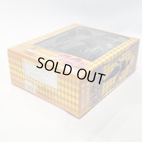 画像3: ▲買取品▲ 【未開封】メディコス 超像可動 ジョセフ・ジョースター 荒木飛呂彦指定カラー  (3)