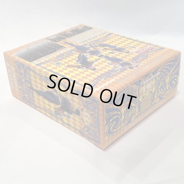 画像4: ▲買取品▲ 【未開封】メディコス 超像可動 ジョセフ・ジョースター 荒木飛呂彦指定カラー  (4)