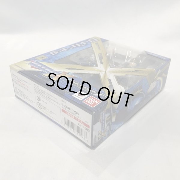 画像3: ▲買取品▲ 【開封】D-Arts ロックマンX アルティメットアーマー (3)