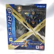 画像1: ▲買取品▲ 【開封】D-Arts ロックマンX アルティメットアーマー (1)