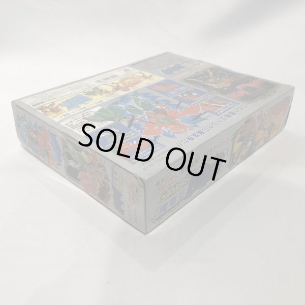 画像4: ▲買取品▲ 【開封】ベストヒーロー 魔竜王 ドルガ (4)