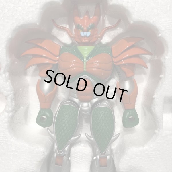 画像9: ▲買取品▲ 【開封】ベストヒーロー 魔竜王 ドルガ (9)