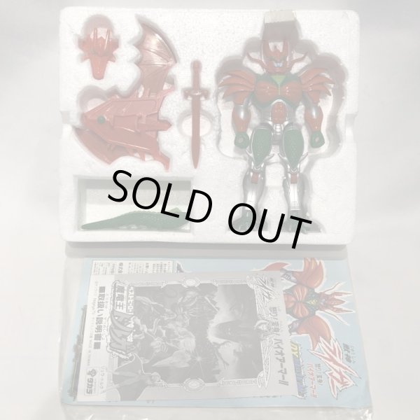 画像8: ▲買取品▲ 【開封】ベストヒーロー 魔竜王 ドルガ (8)