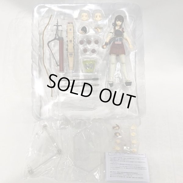 画像7: ▲買取品▲ 【開封】マックスファクトリー figma 赤城 (7)