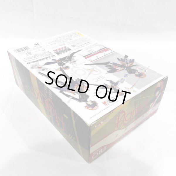 画像4: ▲買取品▲【開封】マックスファクトリー figma メティス (4)