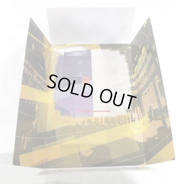 画像8: ▲買取品▲【開封】マックスファクトリー figma メティス (8)