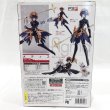 画像2: ▲買取品▲【開封】マックスファクトリー figma メティス (2)