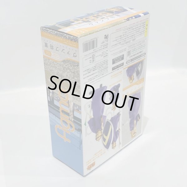 画像4: ▲買取品▲【未開封】マックスファクトリー figma ヴァンプ将軍 (4)