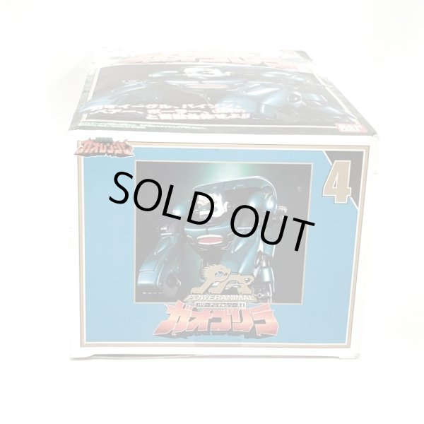 画像6: ▲買取品▲ 【開封】バンダイ 百獣戦隊ガオレンジャー パワーアニマルシリーズ 4 ガオゴリラ  (6)