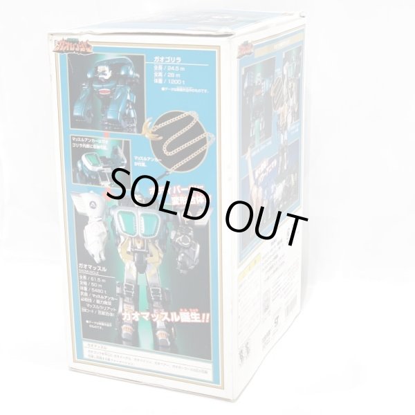 画像3: ▲買取品▲ 【開封】バンダイ 百獣戦隊ガオレンジャー パワーアニマルシリーズ 4 ガオゴリラ  (3)