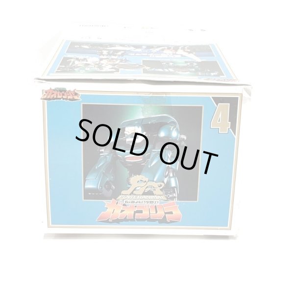画像5: ▲買取品▲ 【開封】バンダイ 百獣戦隊ガオレンジャー パワーアニマルシリーズ 4 ガオゴリラ  (5)
