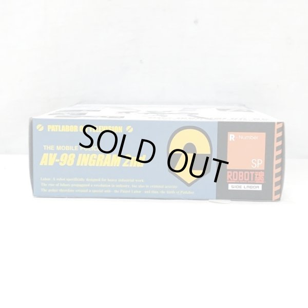 画像5: ▲買取品▲ 【未開封】BANDAI ROBOT魂  機動警察パトレイバー イングラム 2号機 (5)