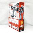 画像4: ▲買取品▲ 【開封】BANDAI ROBOT魂    機動警察パトレイバー イングラム 1号機 (4)