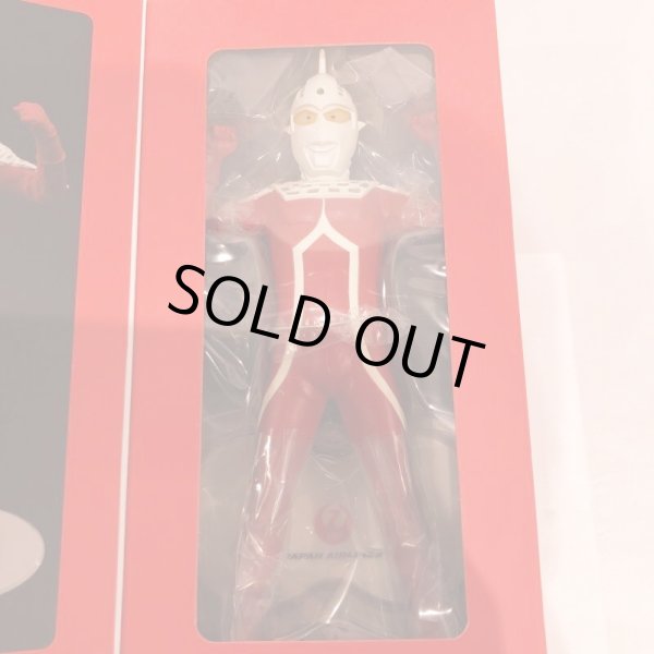 画像6: ▲買取品▲【未開封】エクスプラス  ウルトラセブン JALオリジナルカラーver. (6)