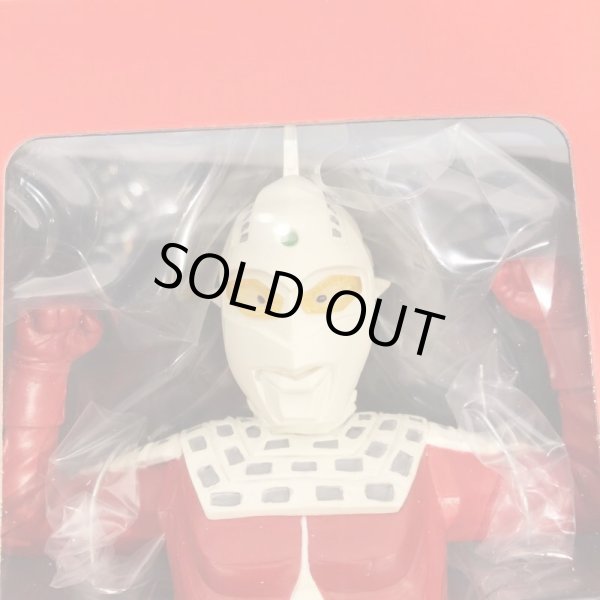 画像7: ▲買取品▲【未開封】エクスプラス  ウルトラセブン JALオリジナルカラーver. (7)