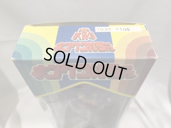 画像5: ▲買取品▲ タカラ 変身サイボーグ キングワルダー1世 パープル (5)