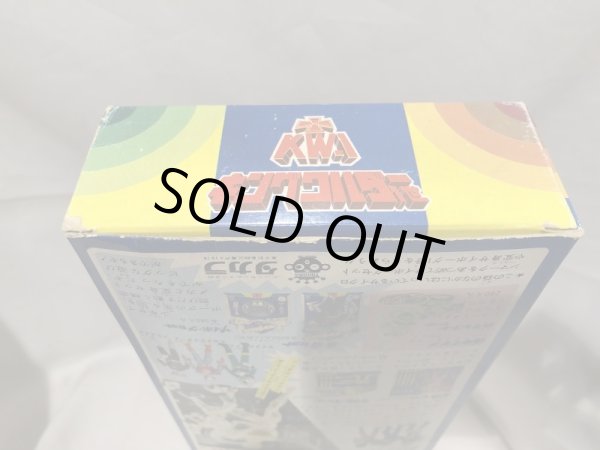 画像6: ▲買取品▲ タカラ 変身サイボーグ キングワルダー1世 パープル (6)