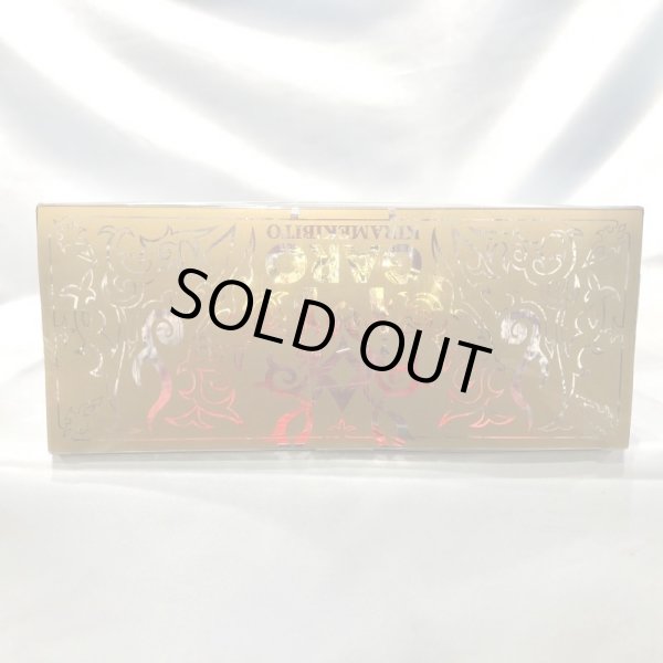 画像6: ▲買取品▲ 【未開封】 煌人(キラメキビト) 12インチアクションフィギュア 魔戒騎士ガロ (6)