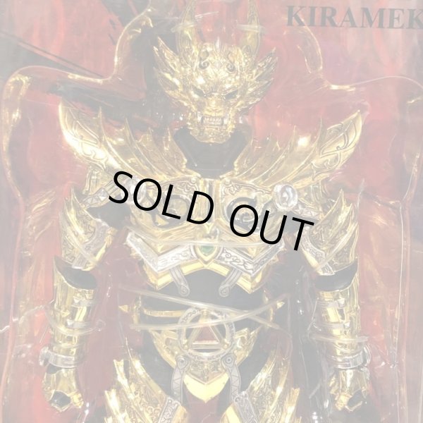 画像7: ▲買取品▲ 【未開封】 煌人(キラメキビト) 12インチアクションフィギュア 魔戒騎士ガロ (7)