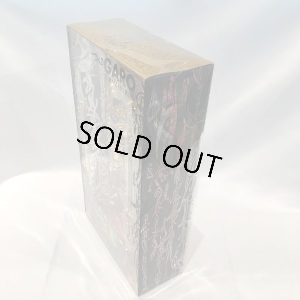 画像3: ▲買取品▲ 【未開封】 煌人(キラメキビト) 12インチアクションフィギュア 魔戒騎士ガロ (3)