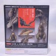 画像2: ▲買取品▲【開封】バンダイ S.H.MonsterArts ゴジラ(2016) 第2形態＆第3形態セット (2)