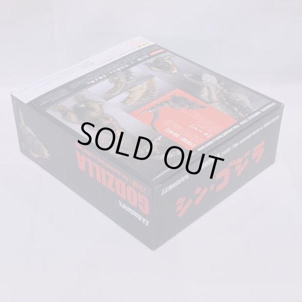 画像4: ▲買取品▲【開封】バンダイ S.H.MonsterArts ゴジラ(2016) 第2形態&第3形態セット (4)