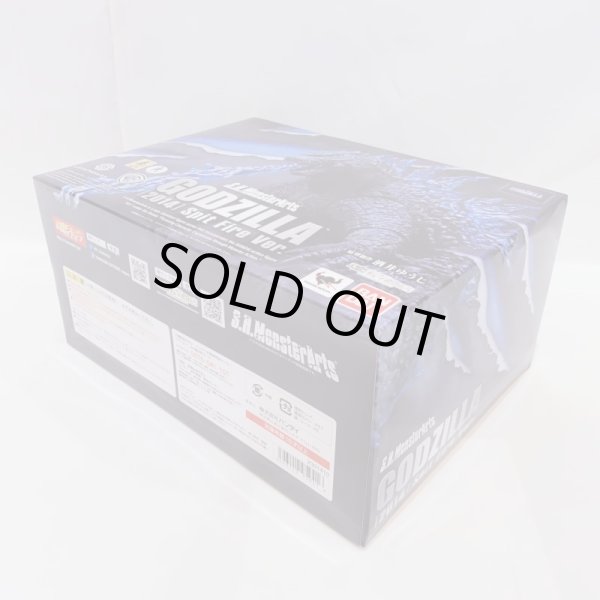 画像3: ▲買取品▲【開封】バンダイ  S.H.MonsterArts ゴジラ(2014) Spit Fire Ver. (3)