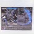 画像2: ▲買取品▲【開封】バンダイ  S.H.MonsterArts ゴジラ(2014) Spit Fire Ver. (2)