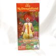 画像1: ▲買取品▲ ハックルベリー マクドナルドキャラクターズ ロナルド・マクドナルド (1)