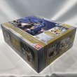 画像3: ▲買取品▲ 【開封】MOBILE SUIT IN ACTION!! グランドガンダム (3)