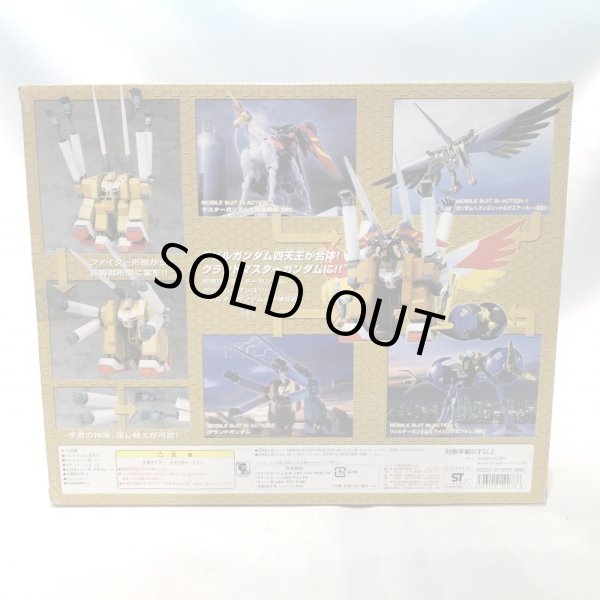 △買取品△ 【開封】MOBILE SUIT IN ACTION!! グランドガンダム △買取品△ 【開封】MOBILE SUIT IN ACTION!! グランドガンダム