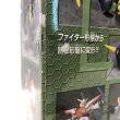 画像5: ▲買取品▲ 【開封】MOBILE SUIT IN ACTION!! ウォルターガンダム＆ライジングガンダム (5)