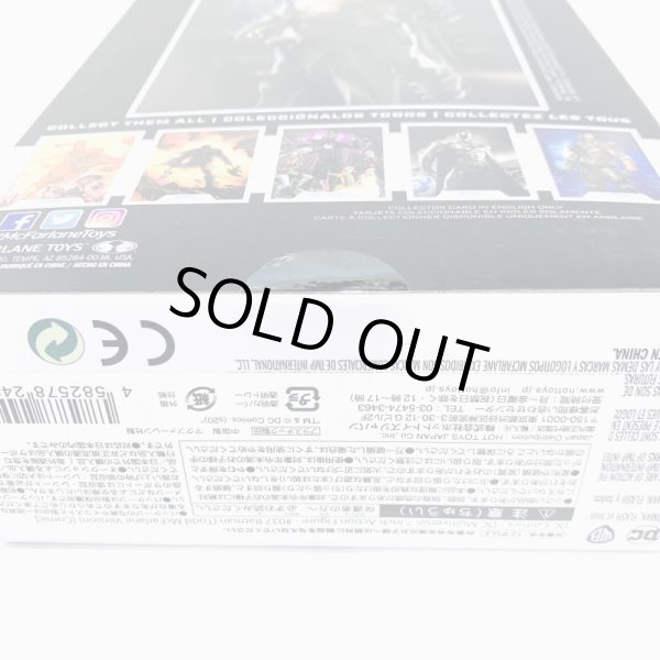 画像9: ▲買取品▲ 【未開封】マクファーレントイズ DCマルチバース 7インチ バットマン(GOLD LAVEL) (9)