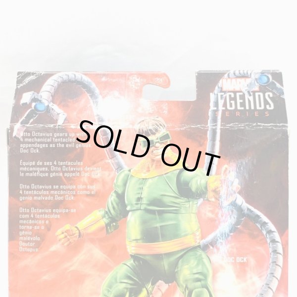 画像5: ▲買取品▲ 【開封】ハズブロ マーベルレジェンド 6インチ ドクターオクトパス (5)