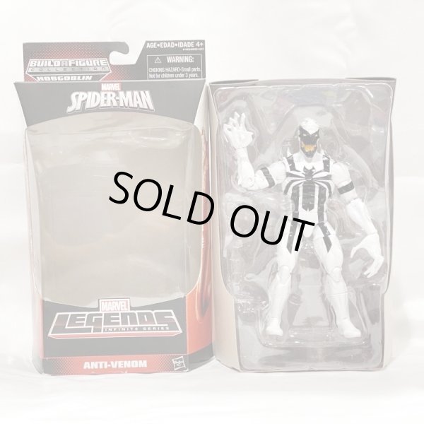 画像3: ▲買取品▲ 【開封】ハズブロ マーベルレジェンド 6インチ アンチヴェノム(ビルドパーツ欠品) (3)