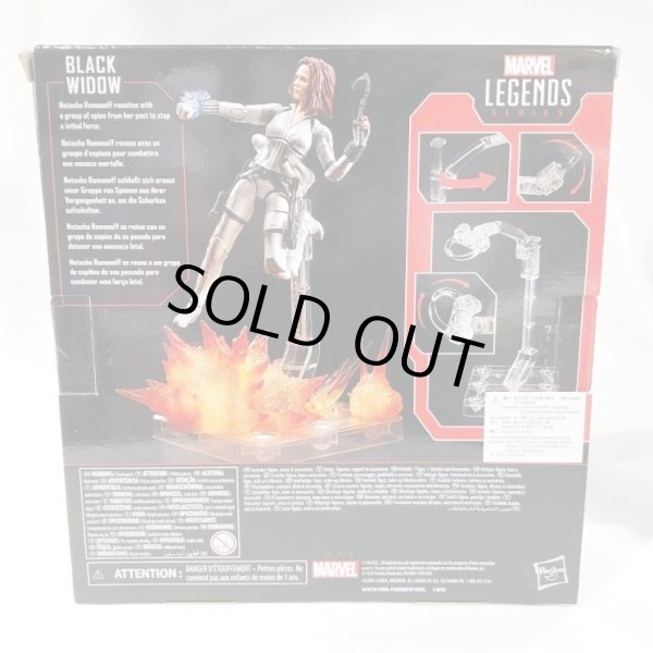 画像2: ▲買取品▲ 【未開封】ハズブロ マーベルレジェンド 6インチ デラックス ブラック・ウィドウ(映画ブラック・ウィドウ版) (2)