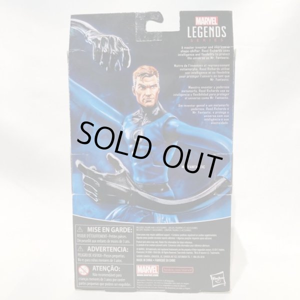 画像2: ▲買取品▲ 【未開封】ハズブロ マーベルレジェンド 6インチ ミスター・ファンタスティック(ウォルグリーン限定) (2)