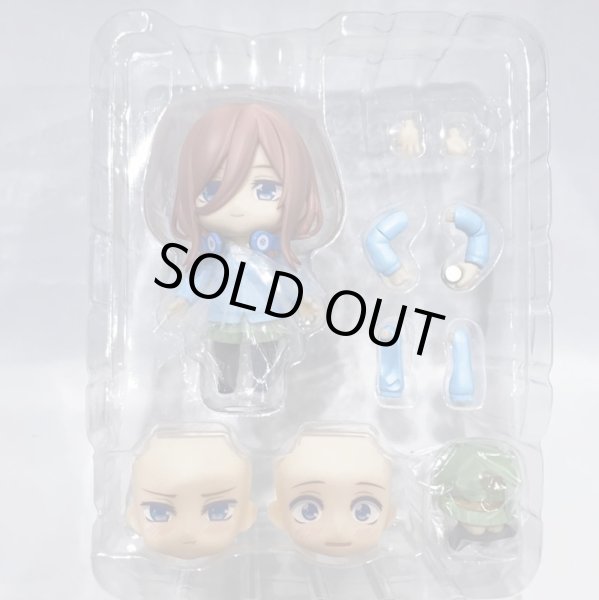 画像6: ▲買取品▲ 【開封】グッドスマイルカンパニー ねんどろいど 五等分の花嫁 中野三玖 (6)
