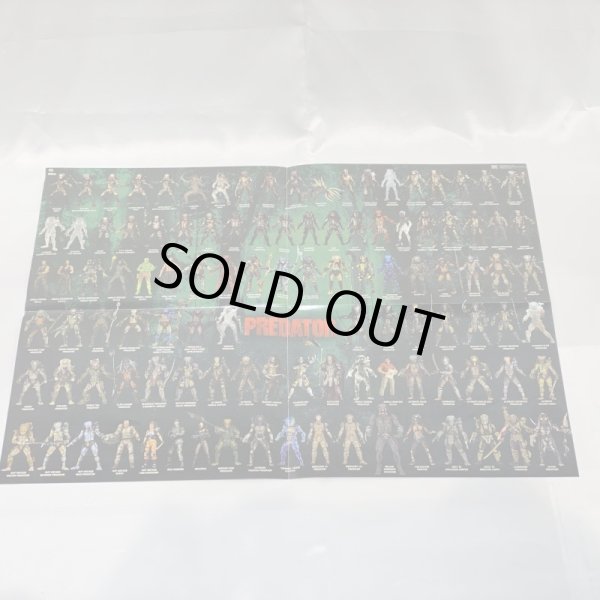 画像8: ▲買取品▲ 【開封】NECA 7インチアクションフィギュア アルティメット アルファ・プレデター (8)