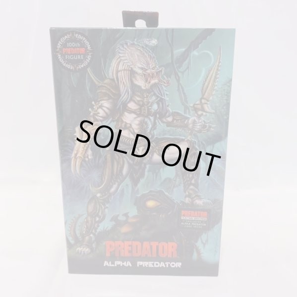 画像1: ▲買取品▲ 【開封】NECA 7インチアクションフィギュア アルティメット アルファ・プレデター (1)