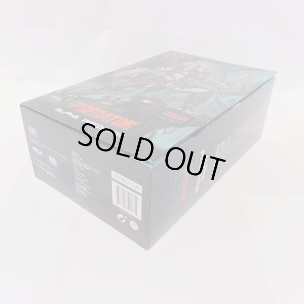 画像4: ▲買取品▲ 【開封】NECA 7インチアクションフィギュア アルティメット アルファ・プレデター (4)