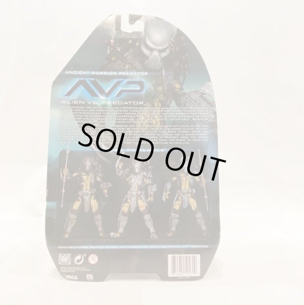 画像2: ▲買取品▲ 【未開封】NECA 7インチアクションフィギュア AVP ウォーリアー・プレデター (2)