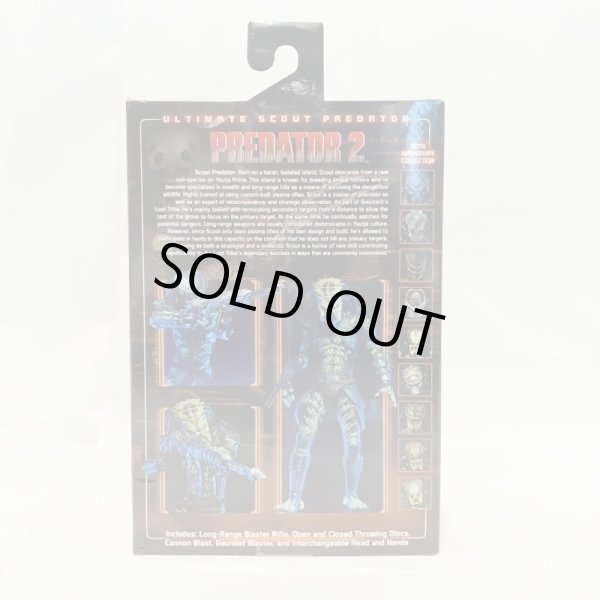 画像3: ▲買取品▲ 【開封】NECA 7インチアクションフィギュア アルティメット スカウト ・プレデター (3)