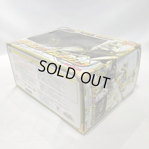 画像3: ▲買取品▲ 【未開封】アクションヒーローシリーズ R-A12 超獣王 ライジンリュウ (3)