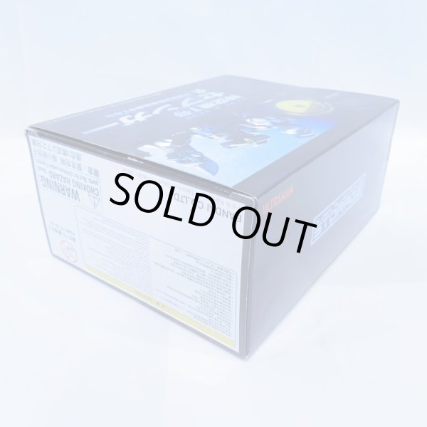 画像4: ▲買取品▲【開封】バンダイ 光る！鳴る！ 特空機1号 セブンガー (4)