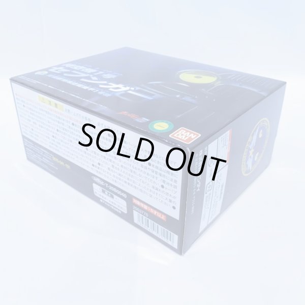 画像3: ▲買取品▲【開封】バンダイ 光る！鳴る！ 特空機1号 セブンガー (3)