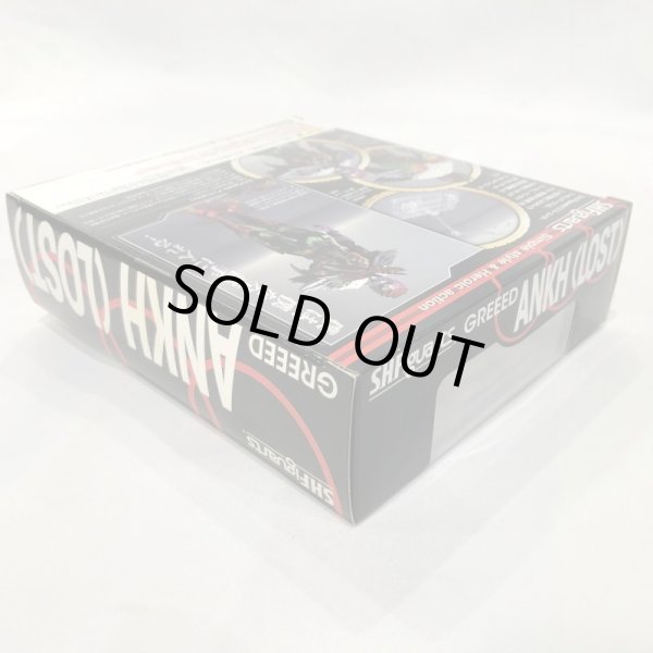 画像4: ▲買取品▲ 【未開封】バンダイ S.H.Figuarts アンク(ロスト) (4)