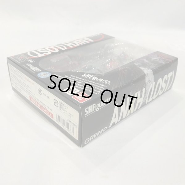 画像3: ▲買取品▲ 【未開封】バンダイ S.H.Figuarts アンク(ロスト) (3)