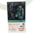 画像2: ▲買取品▲ 【未開封】バンダイ S.H.Figuarts 仮面ライダーブレン (2)